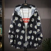 Cross-border summer outdoor sun-protective clothing for women couples, light and breathable, fishing sun-protective clothing for men, wholesale from manufacturer Specification image